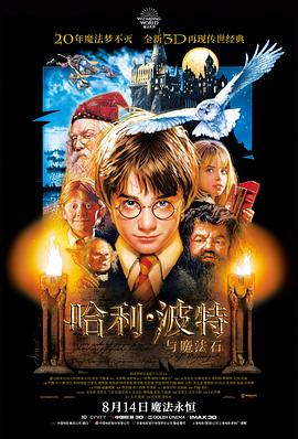 榜单第二作品缩略图