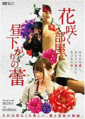 榜单第六作品缩略图